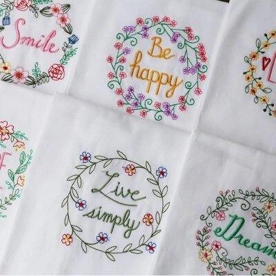 Happiness Embroidered Napkins