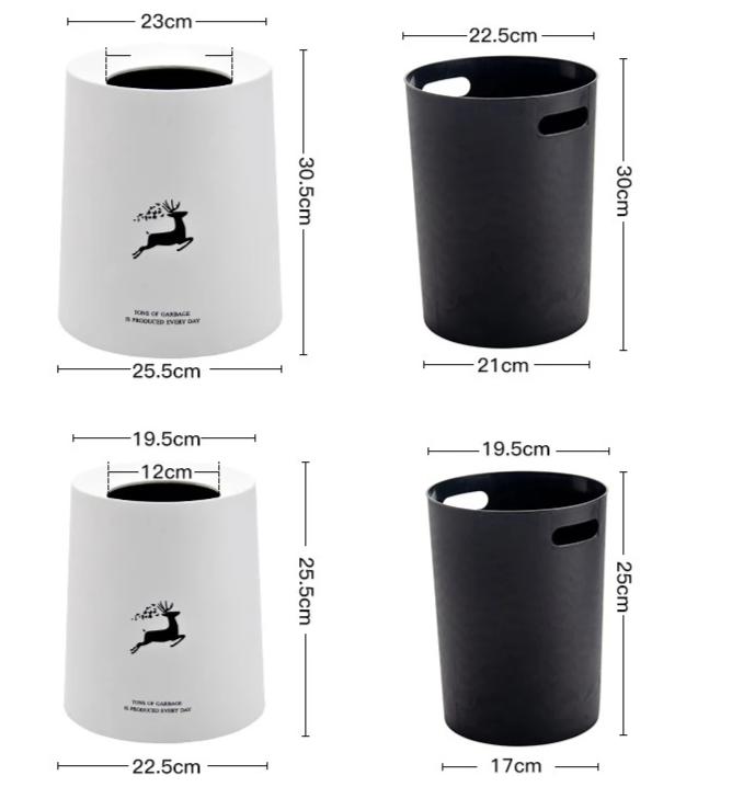 Modern Matte Waste Bin - Western Nest, LLC